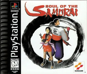 Soul of the Samurai (US) box cover front